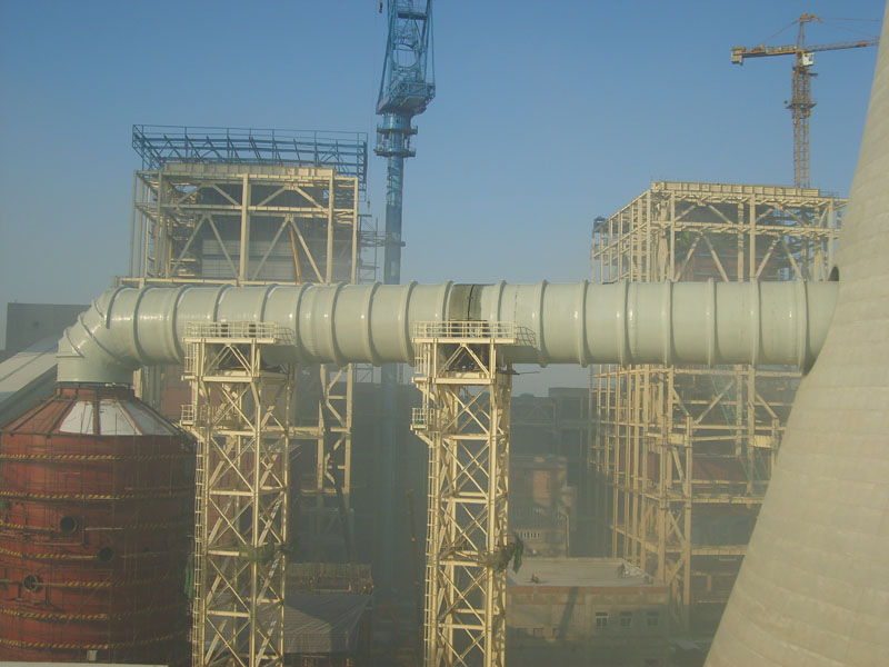 我公司为中国首个自主设计的烟塔合一工程-河北省三河发电有限责任公司-制作安装的DN5200FRP烟道